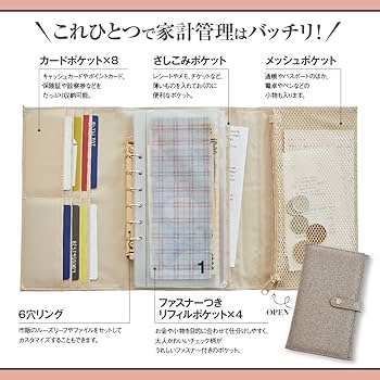 占いの世界 ① No.1〜No.65 書籍 道具 バインダーセット　送料込み 2025年最新】占いの世界 アシェットの人気アイテム - メルカリ